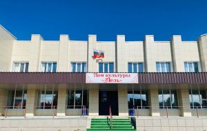 Открытие творческого сезона состоится в ДК «Лель» 22 октября