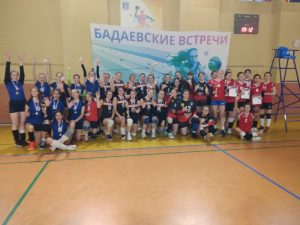 Раменские волейболистки привезли бронзу из Королева