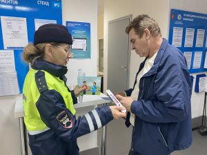 В налоговой инспекции провели профилактическое мероприятие по БДД