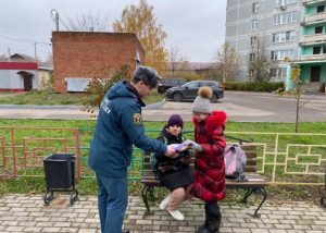 День пожарной безопасности провели в ТУ Кузнецовское