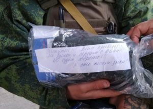 В Раменском собирают второй груз дополнительной помощи для мобилизованных