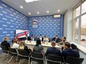 В исполкоме партии «Единая Россия» прошло чаепитие с активными волонтёрами Раменского городского округа