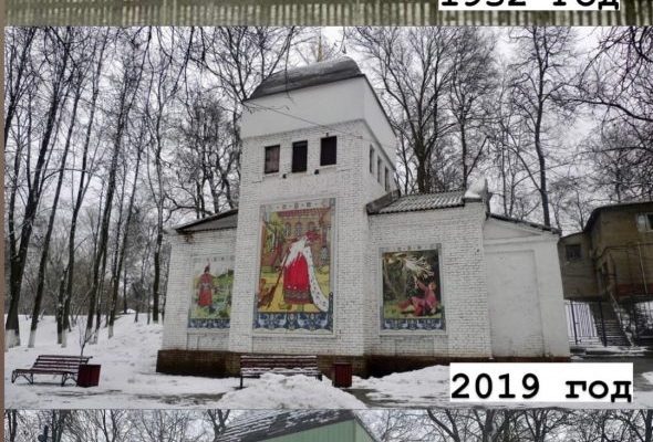 В Раменском парке восстановили исторический облик водонапорной башни