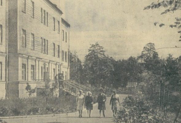 Виртуальную выставку к юбилею Раменской больницы подготовили архивисты