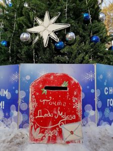 В Раменском парке появится ящик для писем Деду Морозу