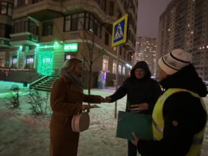 Сотрудники Госавтоинспекции и  Рамавтодора провели акцию «Пешеходный переход»