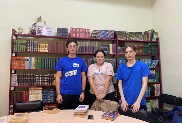 Мероприятие, приуроченное к акции «Книги Донбассу», прошло в центральной библиотеке