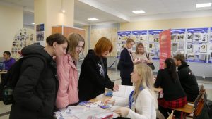 Специалисты Раменского молодежного центра приняли участие в «Дне карьеры»