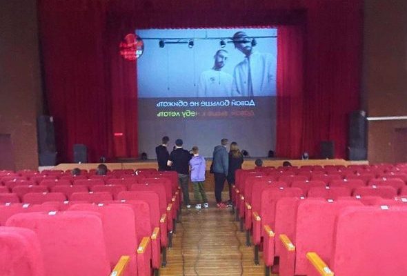 Караоке-вечер провели в ДК «Рубин»