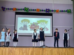 17 ноября в Раменской школе № 5 состоялось торжественное посвящение в первоклассники