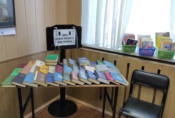 Акция большого буккроссинга открывается сегодня в Раменской библиотеке