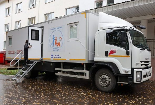 Прием специалистов НИКИ Детства Минздрава Московской области будет работать в Раменском