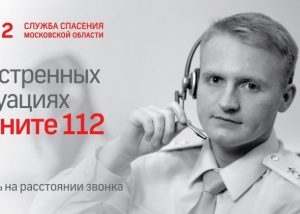 Ученики Островецкой школы поддержали проект «Я свяжу тебе жизнь»