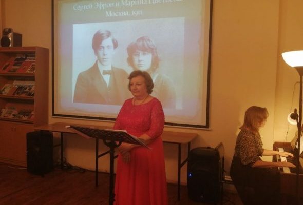 Литературно-музыкальная гостиная Раменской библиотеки открыла 36-й сезон