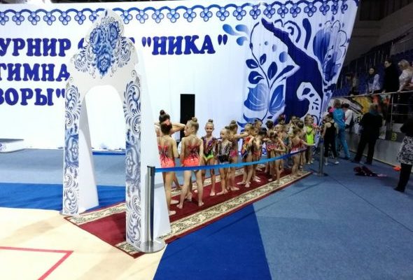Турнир по художественной гимнастике пройдет в Раменском в выходные