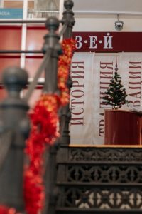 До 18 декабря включительно в Раменском музее работает выставка «Музей научных приключений»