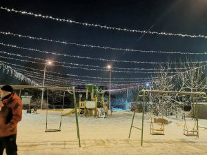 Раменский городской округ готовится к встрече Нового года