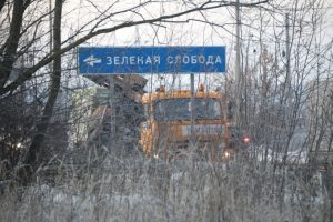 Глава округа Виктор Неволин провел встречу с жителями с. Зеленая Слобода