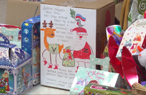 «Корзину добра» собрали ученики Клишевской школы №12 совместно с родителями и учителями