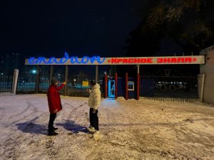 На стадионе «Красное знамя» установили новую вывеску