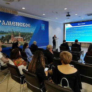 Отчетное мероприятие прошло в СК «Борисоглебский»