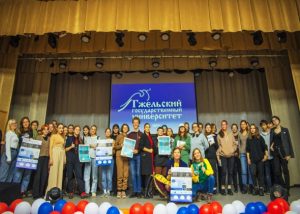 Регоператор ЭкоЛайн-Воскресенск провел первую онлайн-лекцию для студентов Гжельского университета