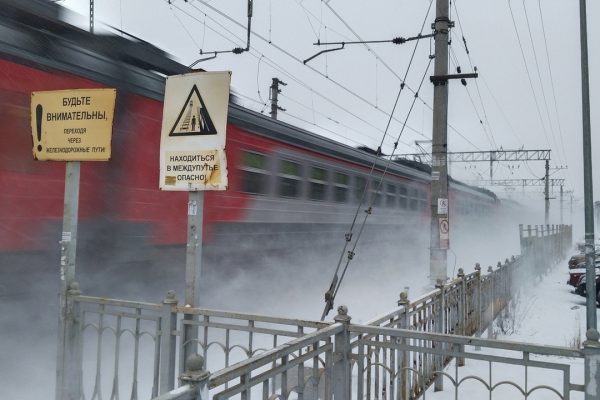 Рейды по безопасности на ж/д станциях проходят в Раменском округе