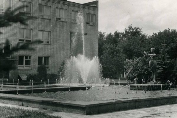 Продолжаем знакомиться с историческими фото нашего города