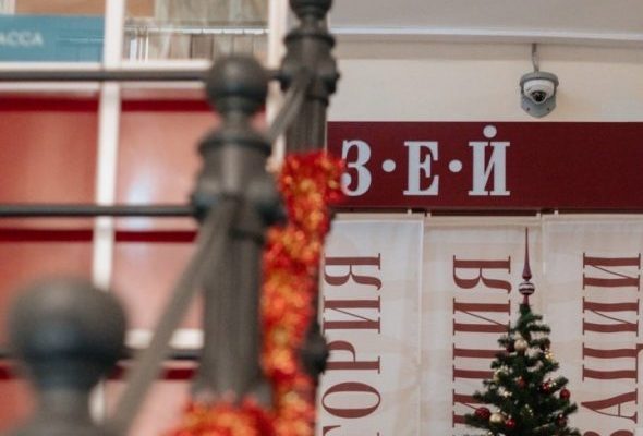 Раменский музей проведет мероприятия на Новогодние каникулы