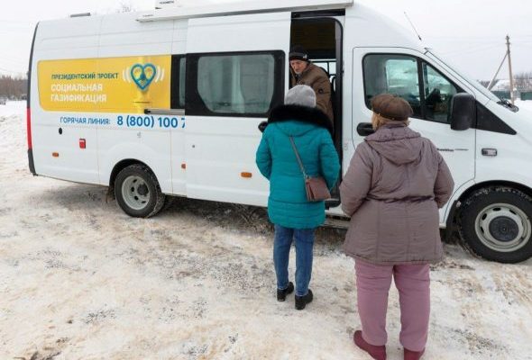 Мобильный офис социальной газификации продолжает работать в Раменском округе