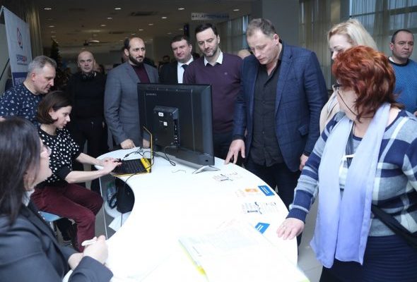 В Раменском прошел итоговый областной форум «Управдом»