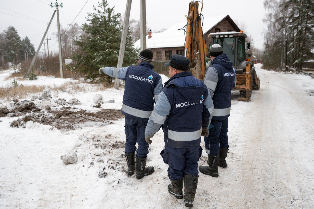 Погода в раменском п дружба