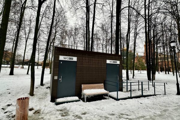 В обновленном парке будут удобный туалет, комната матери и ребенка