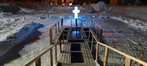 В Раменском городском округе подготовлено 11 мест для крещенских купаний