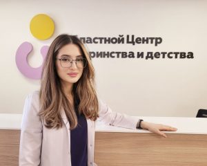 Новый акушер-гинеколог приступил к работе в Раменском ЦМиД