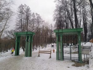 Сергей Бурмистров: «Вход в парк, как и раньше, будет бесплатным»