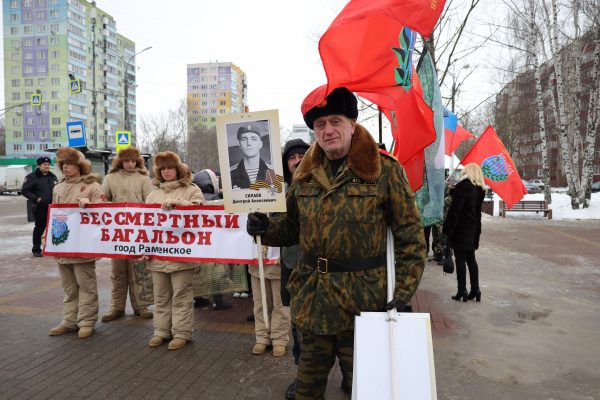 20.02.2023 г. в эфире Нового Раменского радио