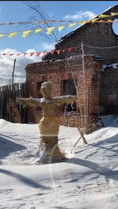 Афиша мероприятий в праздничные дни