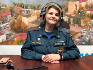 Людмила Фомина о правилах пожарной безопасности