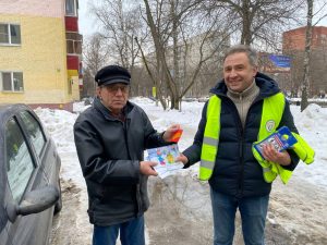 Акция «Безопасный двор»