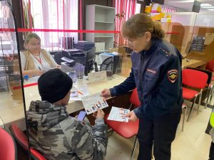 Акция в Многофункциональном центре  «Маленький пассажир- большая ответственность!»