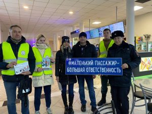 Островки безопасности в детских игровых зонах кинотеатра