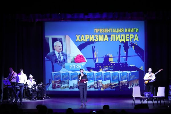 16.03.2023 г. в эфире Нового Раменского радио