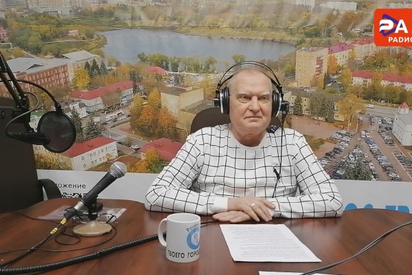 10 апреля спорткомплекс «Борисоглебский» отметит свой 15-ый день рождения