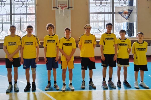 Новости спорта в городе Раменское