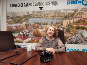 23.03.2023 г. в эфире Нового Раменского радио