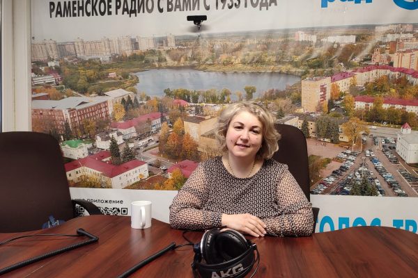 23.03.2023 г. в эфире Нового Раменского радио