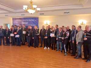 Соревнования по «Ветеранскому многоборью»