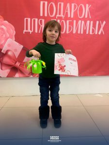 Подарок маме своими руками