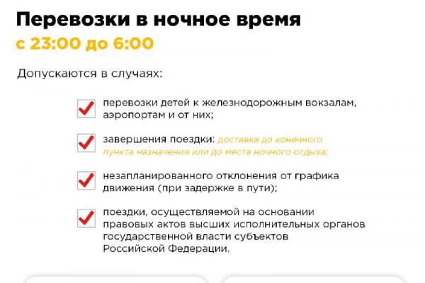 Раменское управление ЗАГС Главного управления ЗАГС Московской области о рождениях в апреле 2021 года